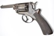 gun